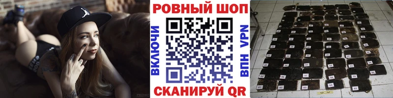 Купить закладку АМФЕТАМИН МЕФ МАРИХУАНА НБОМе СК Вятские Поляны