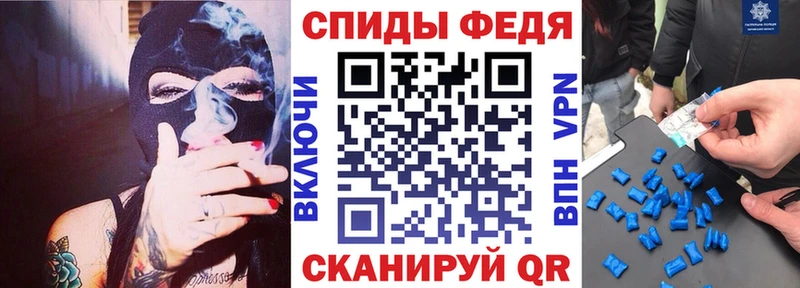 Купить где  Вятские Поляны  Amphetamine 97% 
