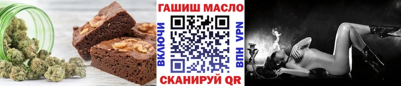 Cannafood марихуана  Купить  Вятские Поляны 