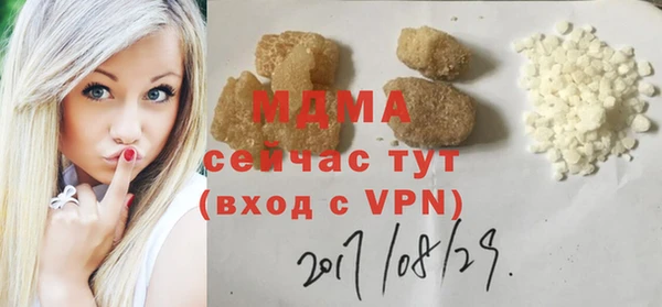 шишки Алексеевка
