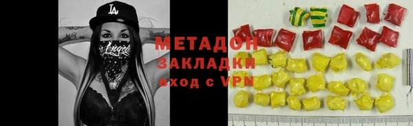 шишки Алексеевка