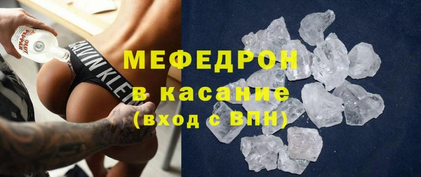 соль курить ск Алексин