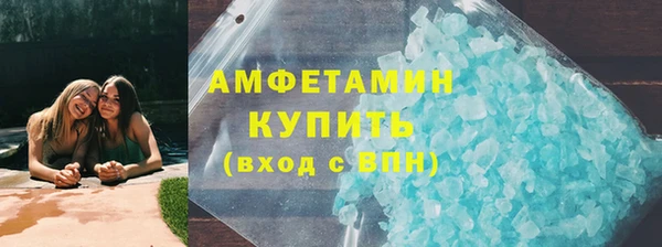 гидра Алзамай
