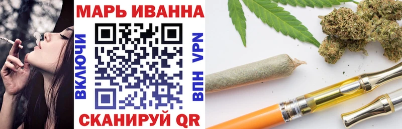 Канабис Amnesia  Купить где  Вятские Поляны 